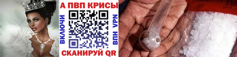 Цена Юрьев-Польский ОМГ ОМГ рабочий сайт  Меф  Героин  ГАШИШ  Alpha PVP  Кокаин 