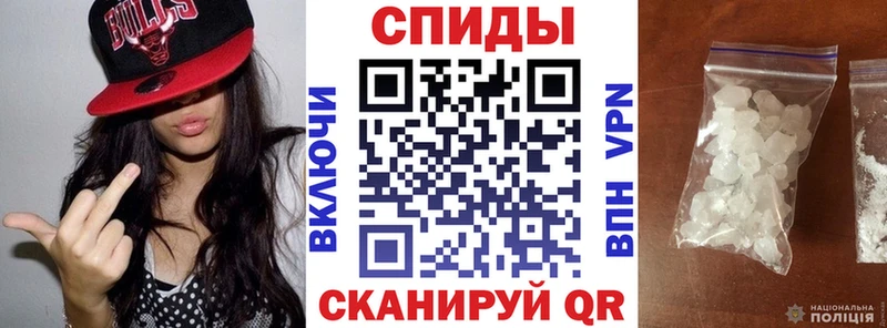 где купить наркоту  Юрьев-Польский  АМФ VHQ 