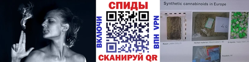 hydra ссылка  Юрьев-Польский  БУТИРАТ BDO 33%  купить наркотики сайты 