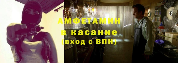 кокаин перу Михайловск