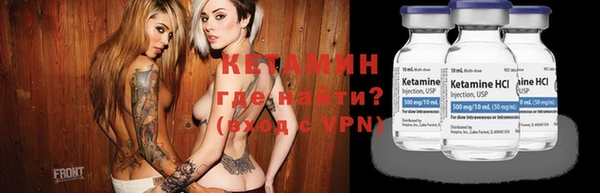 метамфетамин Михайлов