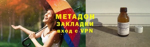метамфетамин Михайлов