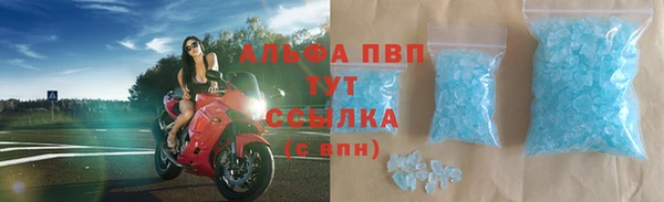 метамфетамин Михайлов