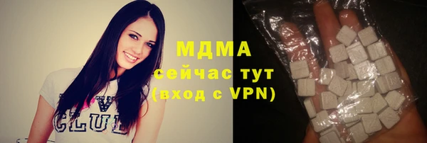 метамфетамин Михайлов