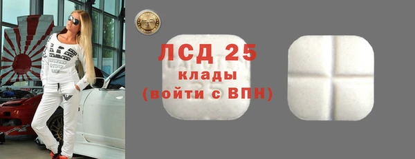 метамфетамин Михайлов
