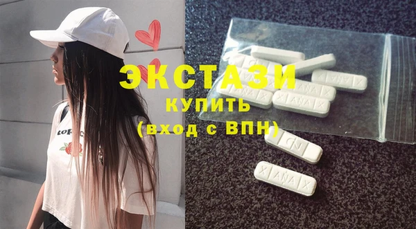 кокаин перу Михайловск