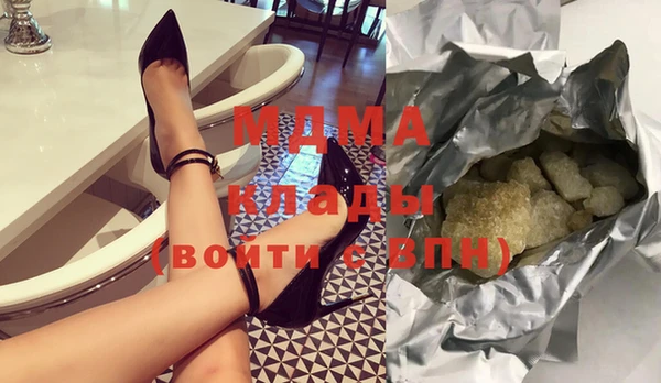 метамфетамин Михайлов