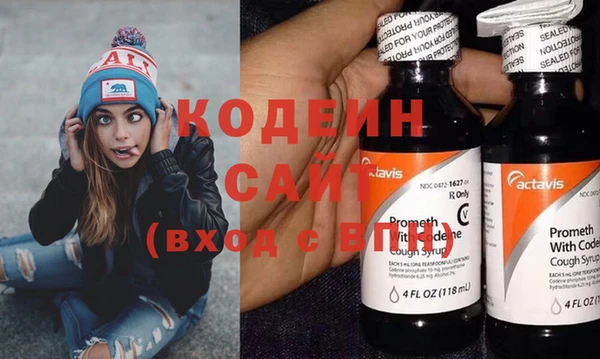 метамфетамин Михайлов