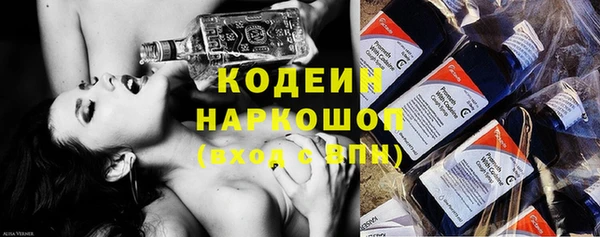 кокаин перу Михайловск