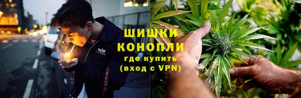 кокаин перу Михайловск