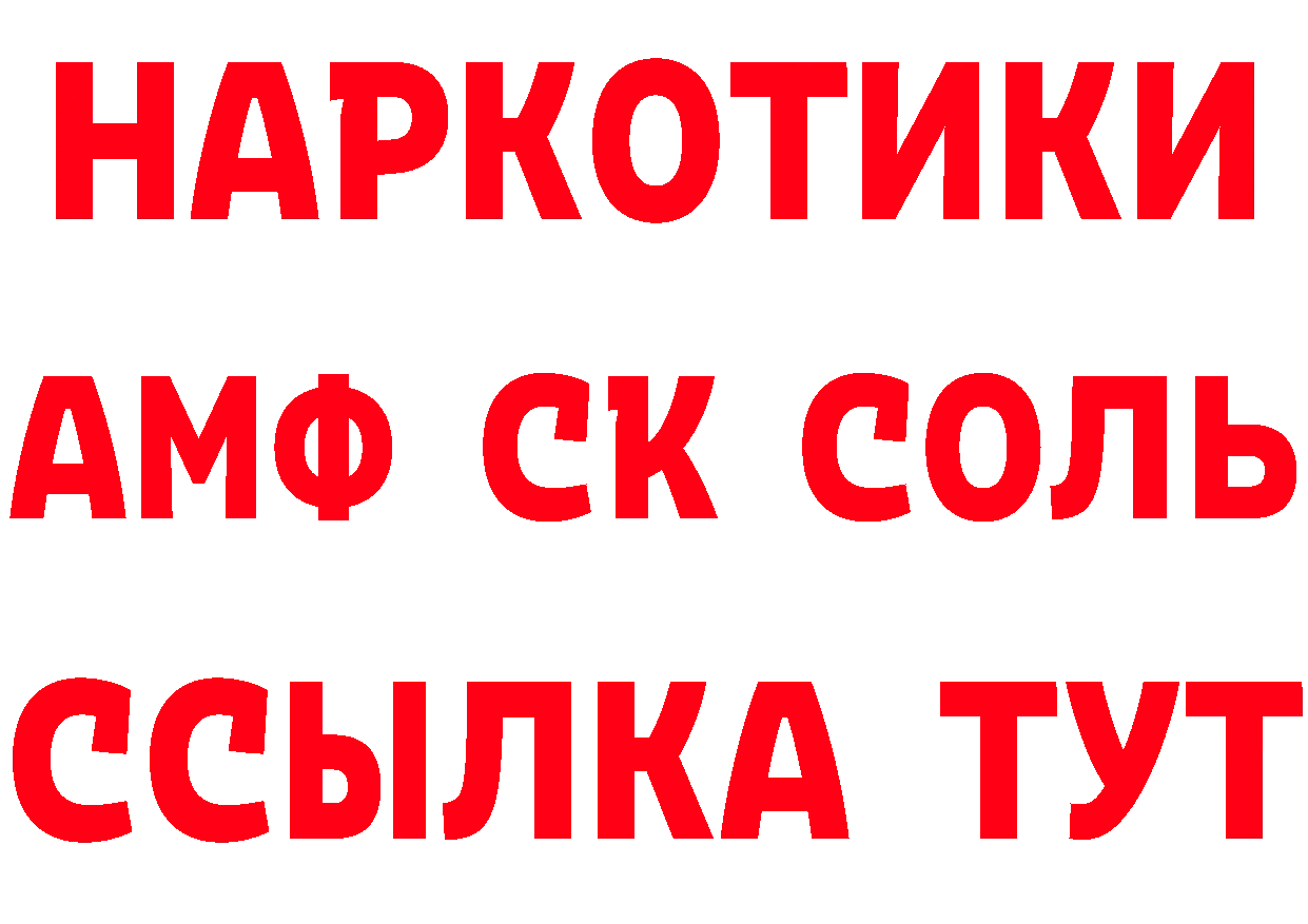 Cannafood конопля как войти площадка кракен Юрьев-Польский