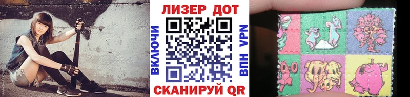 Марки N-bome 1500мкг  закладки  площадка Telegram  Юрьев-Польский 