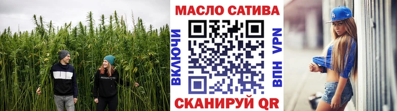 дарк нет какой сайт  наркота  Юрьев-Польский  Дистиллят ТГК гашишное масло 